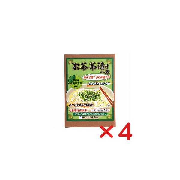 Yӂ肩@Ђ̑f   30gu6g×5܁v ×Su RpNgցv