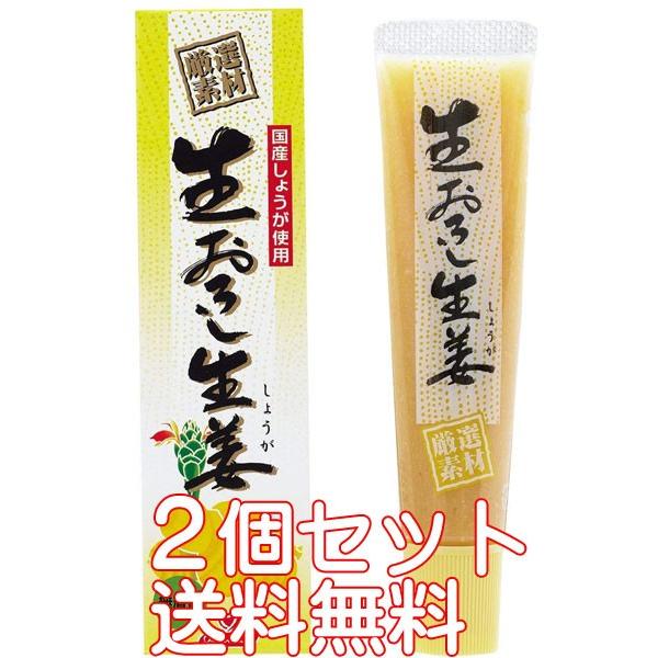 Y_100%Y낵I  uSO×2 RpNg^ v