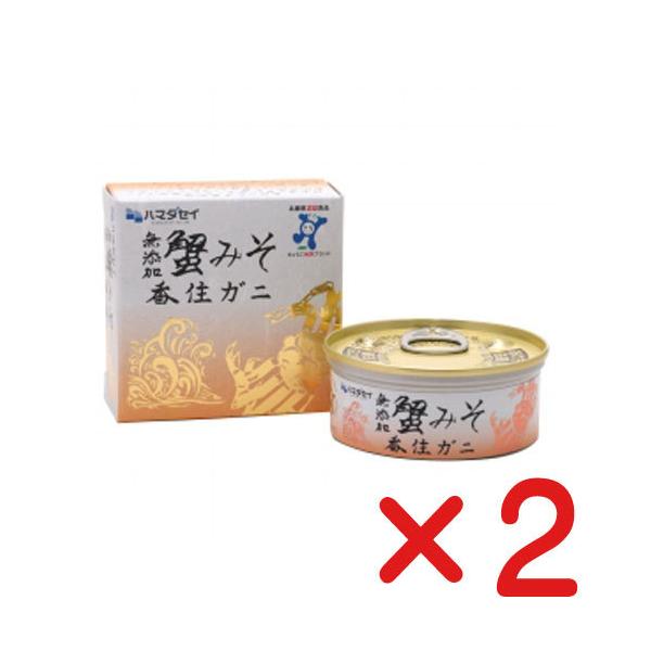 Y I݂@ZI 70g un}_ZC vu RpNgցv