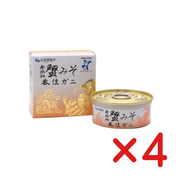 Y I݂@ZI 70g un}_ZC vu RpNgցv