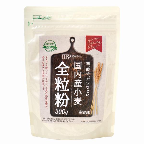 国内で栽培された小麦粉を１００％使用しています。きめ細やかで、ふんわりさっくりした口あたり。天ぷら、お好み焼き、お菓子など幅広いお料理にお使い頂けます。〇国内で栽培された小麦粉を１００％使用しています。〇きめ細やかで、ふんわりさっくりした口...