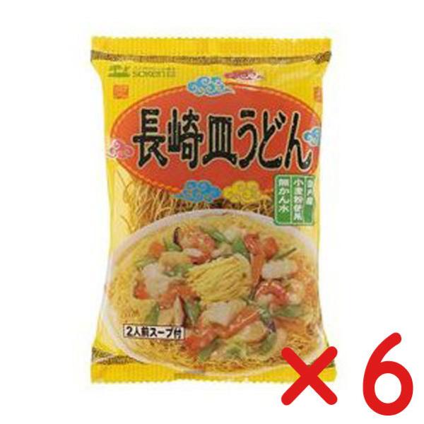 Yǂ@Mǂu2lO 134gv×U @Ygp@n