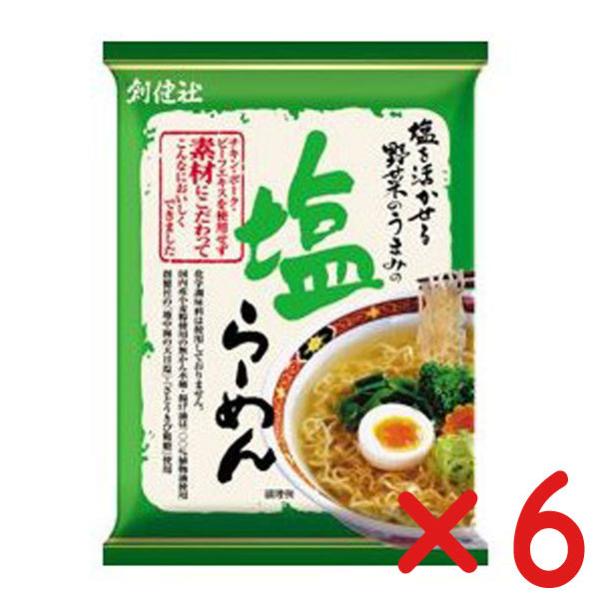 Y[߂ 102g uU v@nЁ@[@񂷂sgp@z^e̎|