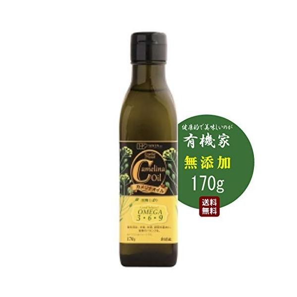 Y JiIC 170g@uIKRFIKUFIKXvuQFPFQvz̃oX