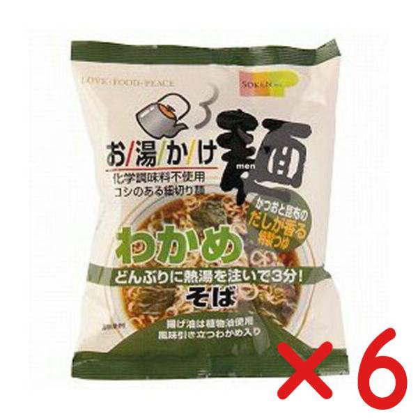 Y[ 킩߂ VQ   uU v@FEsgp