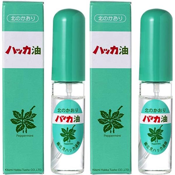 数多い品種の中から最も香味評価の高い「洋種ハッカ」を厳選し生産しています。製品は厳しい検査の結果「食品添加物及び着香料」としての許可を取得しています。市販のハッカ油には、アルコールやその他の薬剤等で薄められたものも出回っていますが、天然のハ...