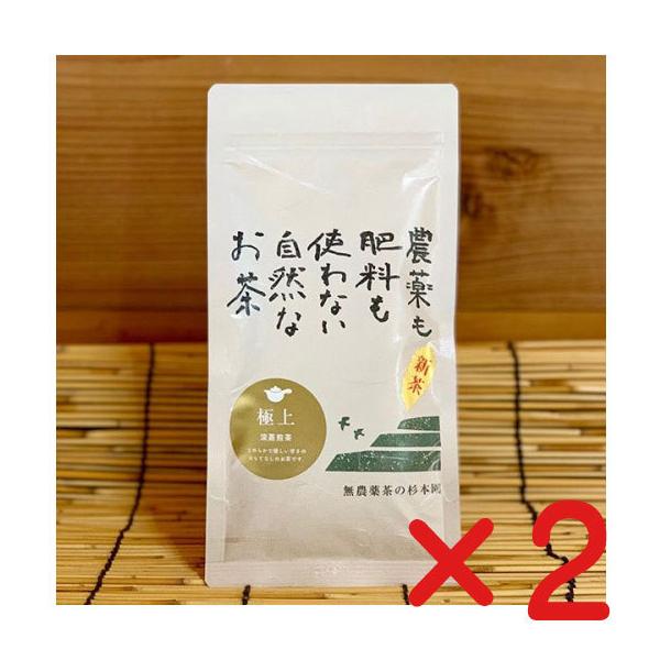 S_ EL@JAS{ ō[uɏv@80g×2@ulR|Xցv