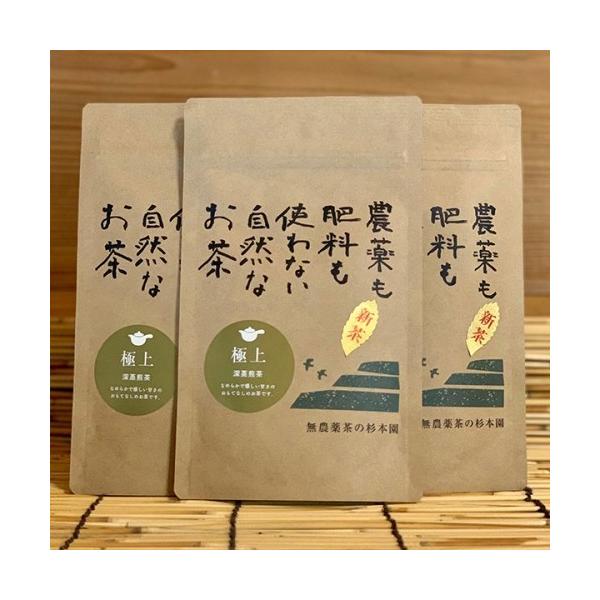 S_ EL@JAS{ ō[uɏv30g×3@ulR|Xցv