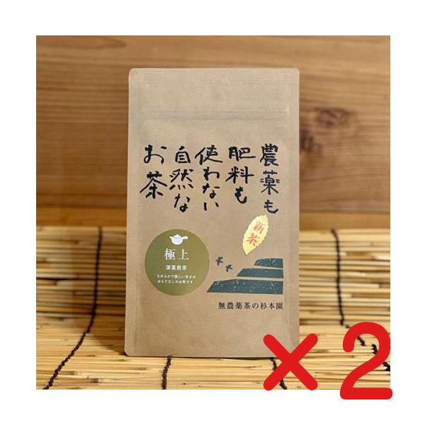 S_ EL@JAS{ ō[uɏv@30 ×Q@ulR|Xցv