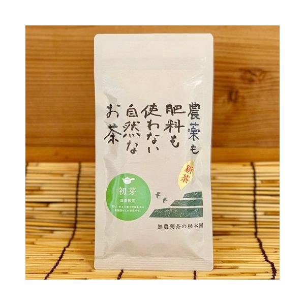 S_ EL@JAS{ [uv80g @R͔|{@{