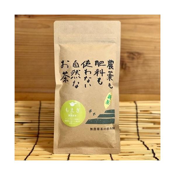 S_ EL@JAS{ [uv 80g  @R͔|{@{