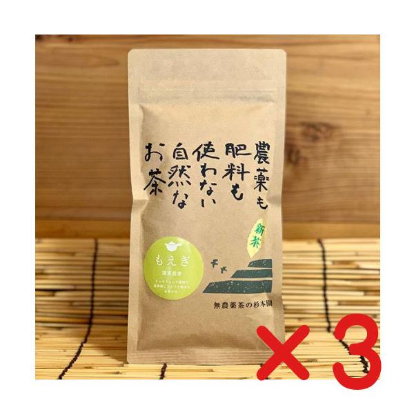 S_ EL@JAS{ [uv@80g ×3@ulR|Xցv