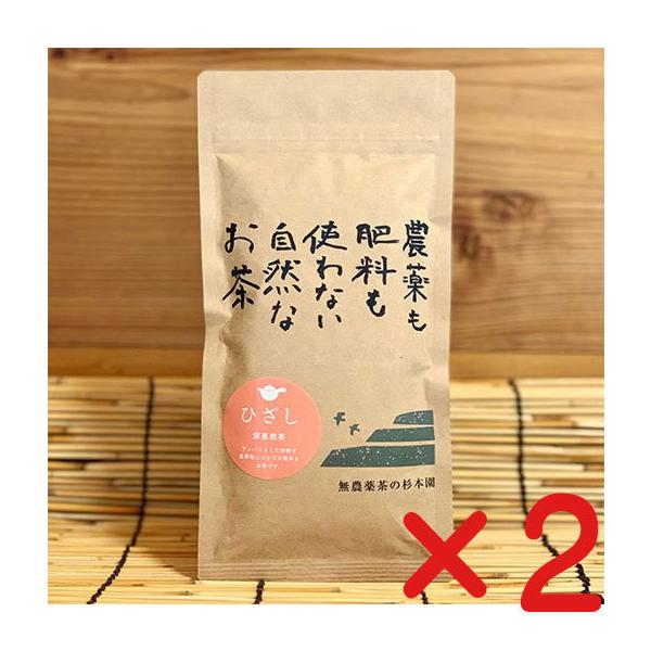 S_ EL@JAS{ [uЂv@80g ×Q@ulR|Xցv