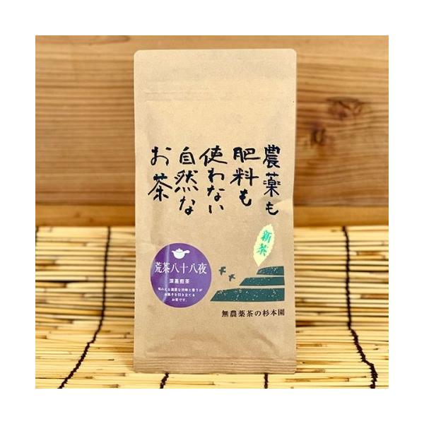 S_ rEL@JAS{ [ur\v80g @R͔|{@{