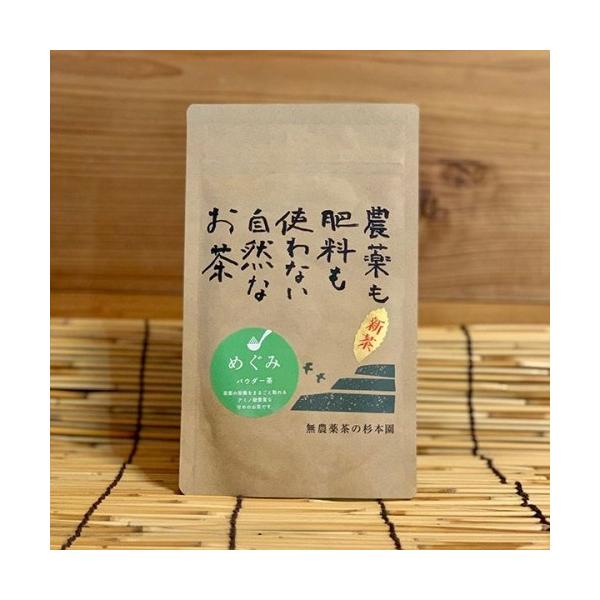 S_ pE_[E{ pE_[u߂݁v50g  EV5{蔭ƂȂ܂B