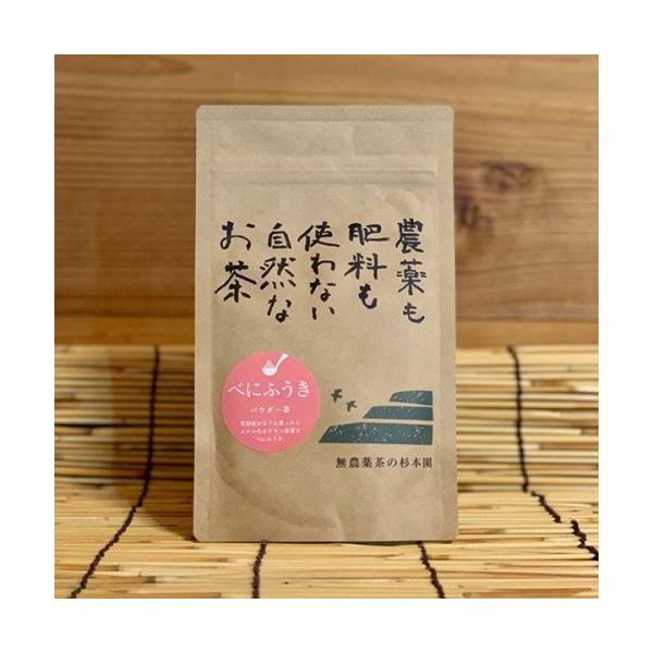 S_ pE_[E{ pE_[ugӂv50g @R͔|{@{