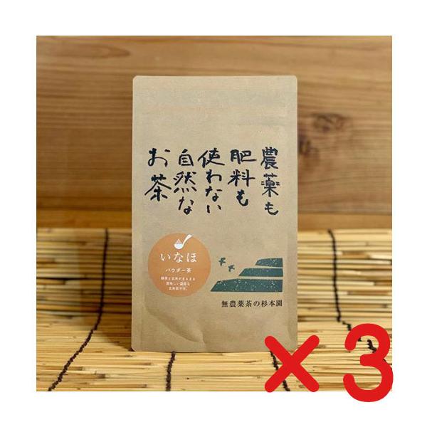 S_ ĒEL@JAS{ pE_[ĒuȂفv@50g ×3@ulR|Xցv