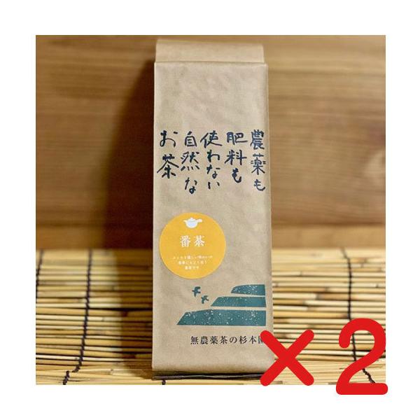 S_ ԒEL@JAS{ uԒv@200g ×Q@uRpNgցv