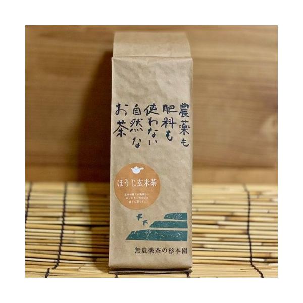 S_ قĒE{ uقĒv200g @2܂ŃRpNg։@{E_̎R͔|̒ƌĂłB