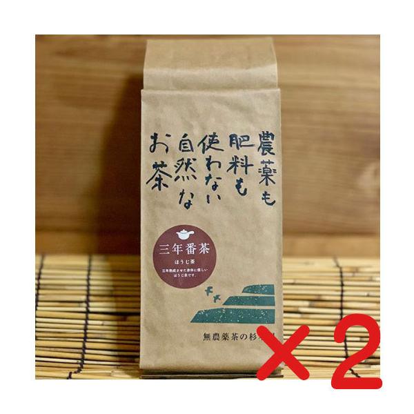 S_ EL@JAS{ uONԒuقvv@200g ×Q@uRpNgցv