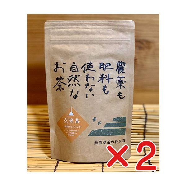 S_ { RtuĒeB[obOvu2g×15v×Qu RpNgցv @R͔|{