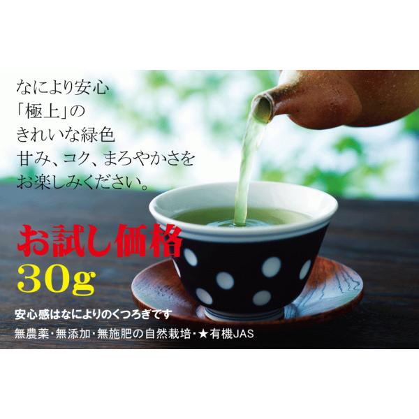 iE߂Ă̕@S_ Eō[uɏv30g@L@JASu_EYv@{