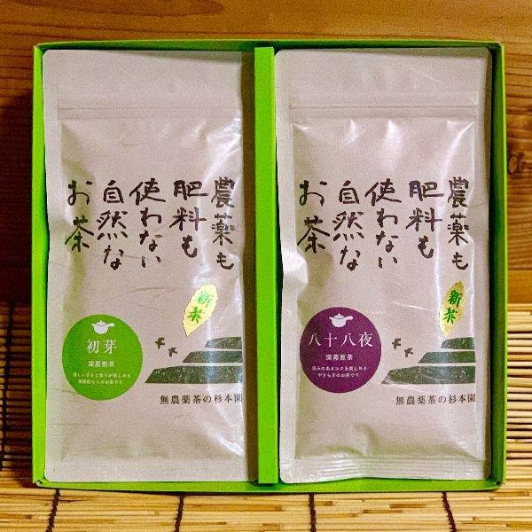 S_ EL@JAS{ E\^e80gZbg @ Mtg