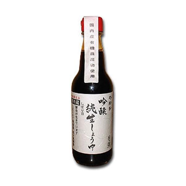 YݖE|푽傤360ml@_EY@YL@哤@{ݖ@dn