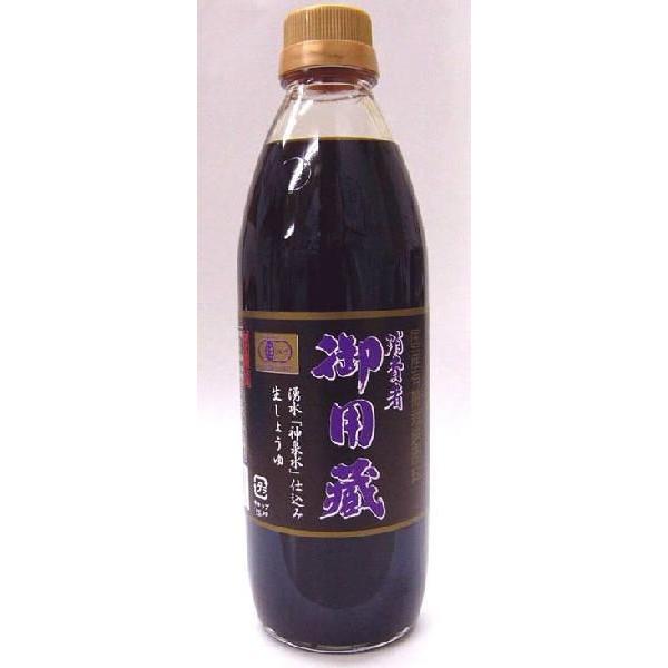 醤油 有機jas消費者御用蔵生しょうゆ ５００ｍｌ Ym A 02010303 1 有機家ヤフー店 通販 Yahoo ショッピング