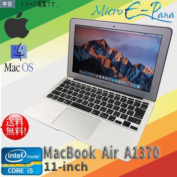 人気ブランド HD Apple Core i5 MacBook air A1370 11-inch Mid2011