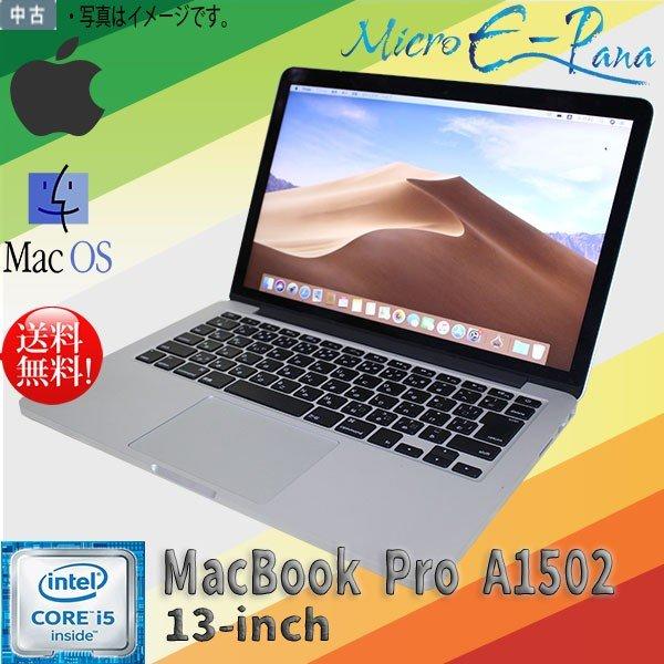 [Release date: May 4, 2020]商品名：MacBook Pro A1502 13-inch Late 2013CPU：2.4GHzデュアルコアIntel Core i5OS：Mac OS Mojave 10.14.2メ...