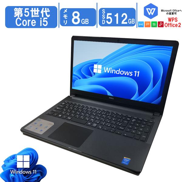 すぐ使用可能：2019年製Dell Vostro 15 Win11 Office すぐ使用
