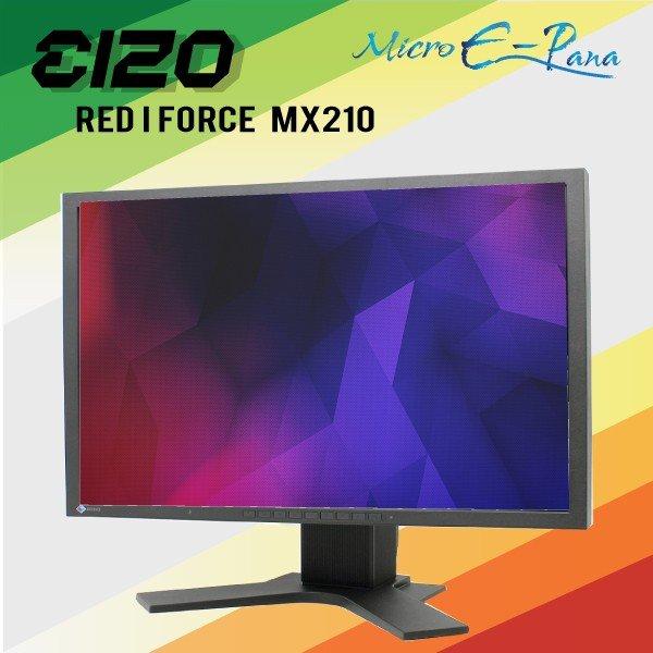 EIZO mx210　医療用モニター ナナオ EIZO FlexScan MX210 21.3インチ 医療用 液晶