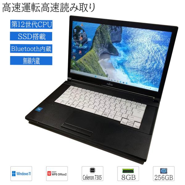 バッテリ新 2022年】LIFEBOOK A5512 12世代i5 16GB