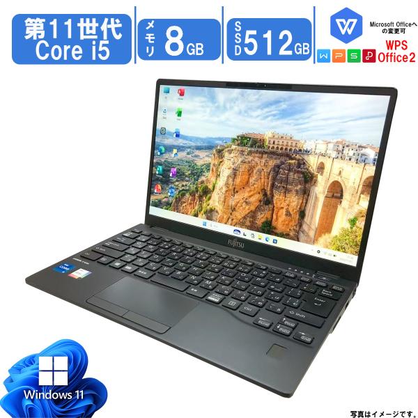 LIFEBOOK Windows11 Office付き 富士通 13.3インチ ノートPC U9311 第