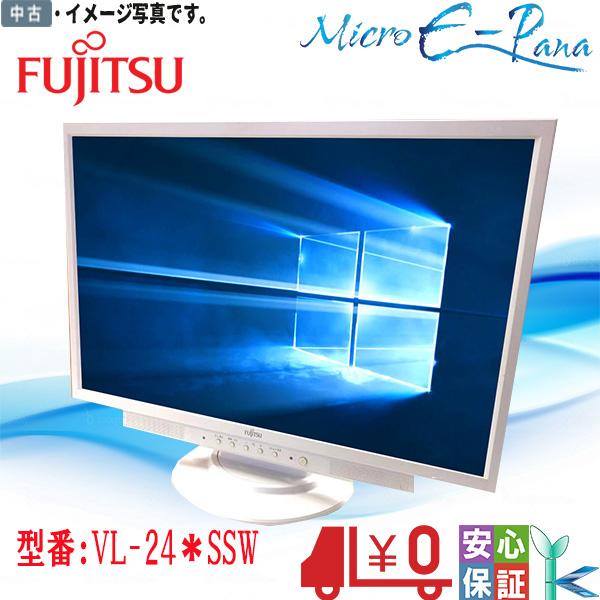 1200万 富士通 中古 FUJITSU VL-24＊SSW 24.1インチ TFTカラー液晶モニター 高