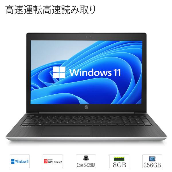 中古美品 Windows11 新品SSD Wi-Fi有 17.3型 ノートPC HP 470 G2 第5