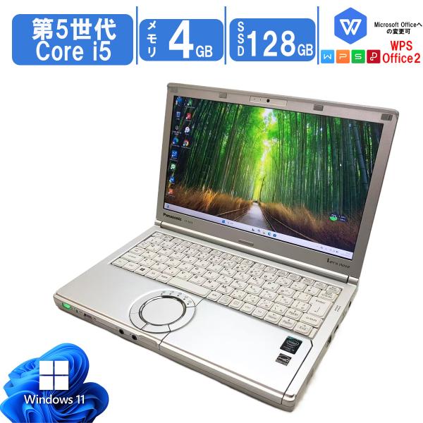 Let's note 中古ノートパソコン Windows11 Office搭載 12.1型