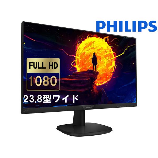 【新品】PHILIPS フィリップス243v7Q 23.8インチ液晶モニター Amazon.co.jp: Philips Full HD LCD monitor 243V7QDAB/00 : パソコン