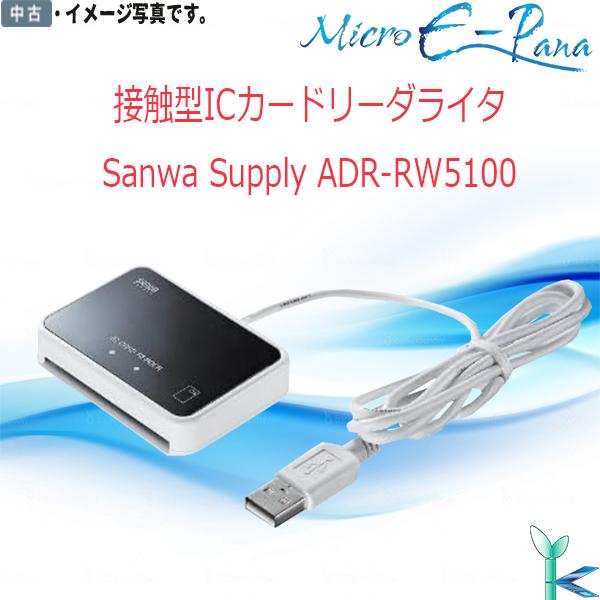 JISⅡ型カードリーダー：sanwa newtecCRS-700