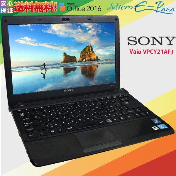 SONY VAIO Windows10 4GB 320GB OFFICE2021