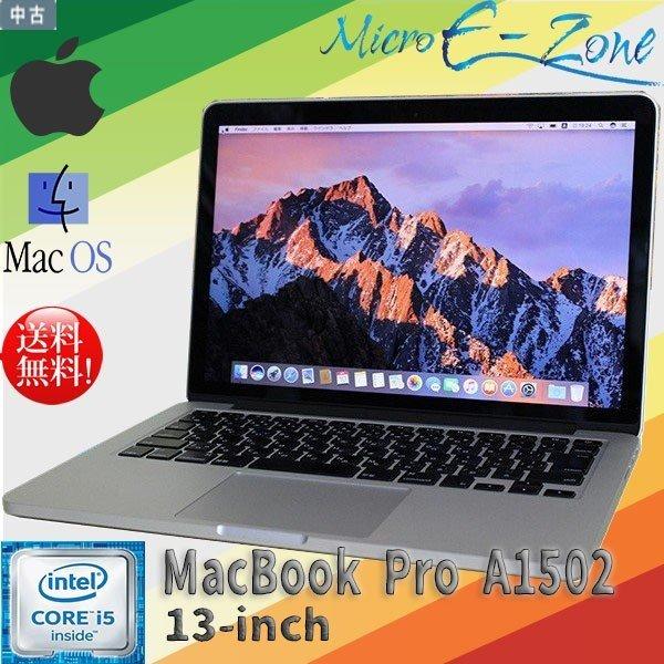 Retina Apple MacBook Pro A1502 13-inch Late 2013 Core i5 8GB 256GB SSD  FaceTimeHDカメラ Mac OS Mojave 10.14.1 JISキー 訳あり テレワーク＆在宅授業最適