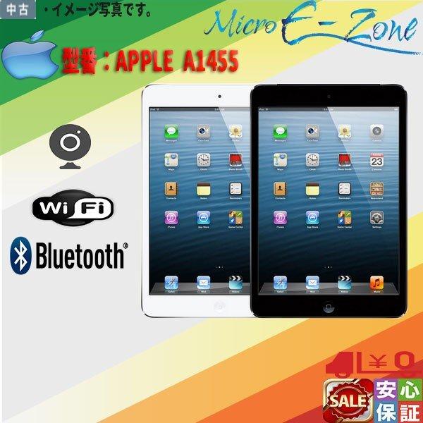 在庫限定 送料無料 Apple Ipad Mini A1455 Md54 J A グレイ 16gb Or 32gb Wi Fi Bluetooth対応 テレワーク 在宅授業最適 Apple Ipad Mini A1455 Micro E Zone 通販 Yahoo ショッピング