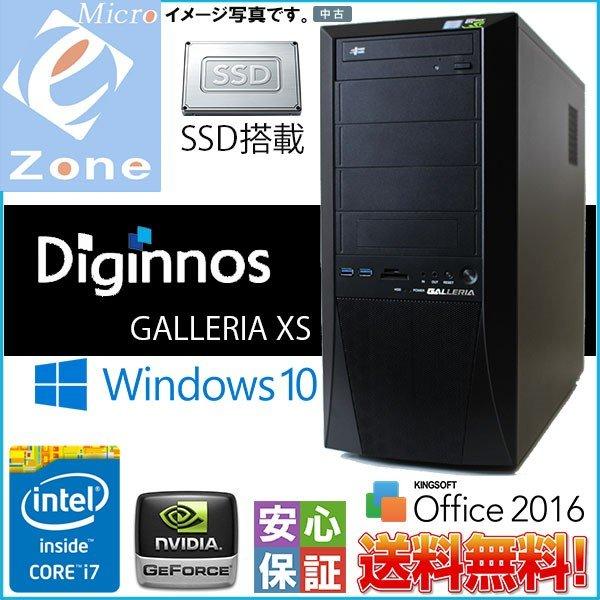 Windows10 Diginnos GALLERIA XS ゲームPC Intel Core i7 4790 3.60GHz