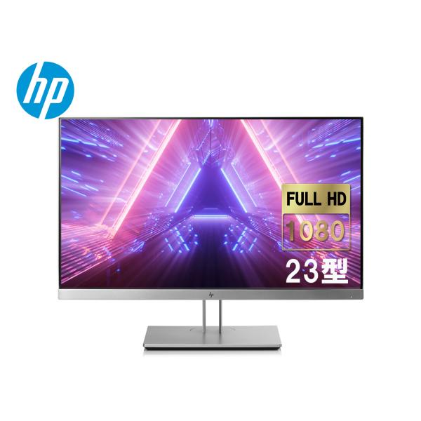 HP E233 モニター　　23インチ液晶モニター HP EliteDisplay 23インチワイドIPSモニター E233 製品詳細