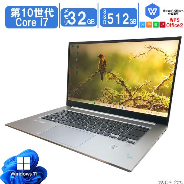 美品 512GB HP ZBook Studio G7 第10世代i7 15.6 日本HP 【 第10世代CPU】中古パソコン windows11 office搭載 15.6型 HP