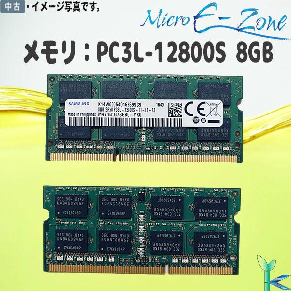 SAMSUNG（サムスン） 大量在庫 第3世代 中古メモリ 内蔵 ノートPC用