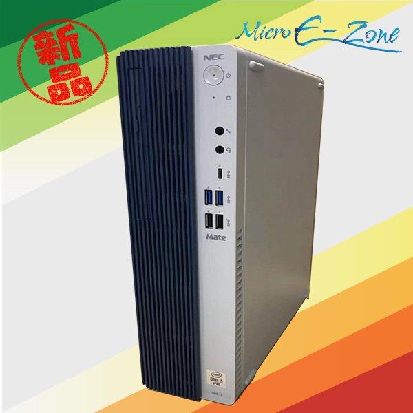 NEC Mate ハイスペックタワー デスクトップPC i5 第10世代 NEC Mate ハイスペックタワー デスクトップPC i5 第10世代 NEC