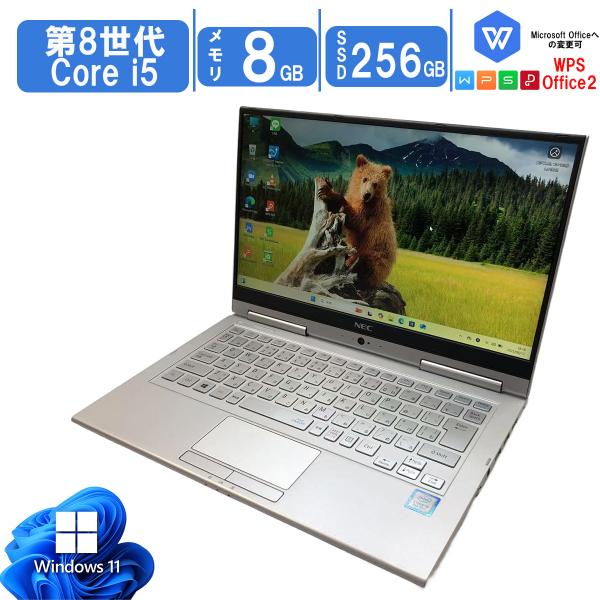 NEC Windows11 ノートパソコンVersaPro yuukou-store_nec-vg4-i5-8th