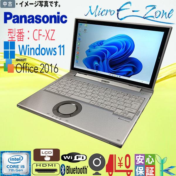 Panasonic レッツノートCF-XZ i5/8GBSSD256/Win11 Amazon.co.jp: Win 11 Model Panasonic Let's Notebook CF-XZ6